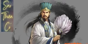 Sao Thiên Cơ